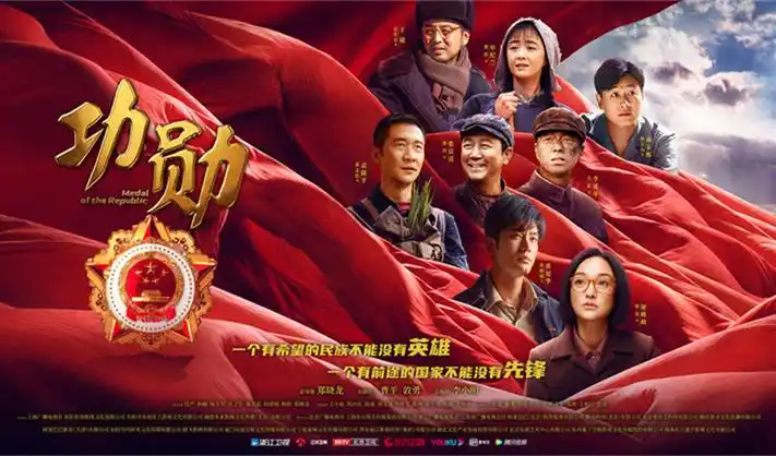 暗影之王主视觉