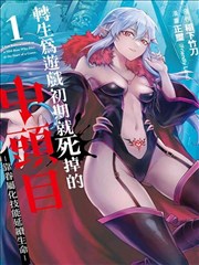 暗影之王